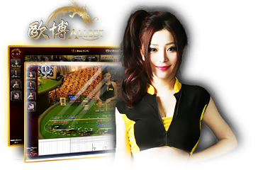 ALLBET live casino dealer with game table interface.