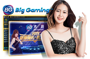 Big Gaming live casino dealer standing beside game interface.