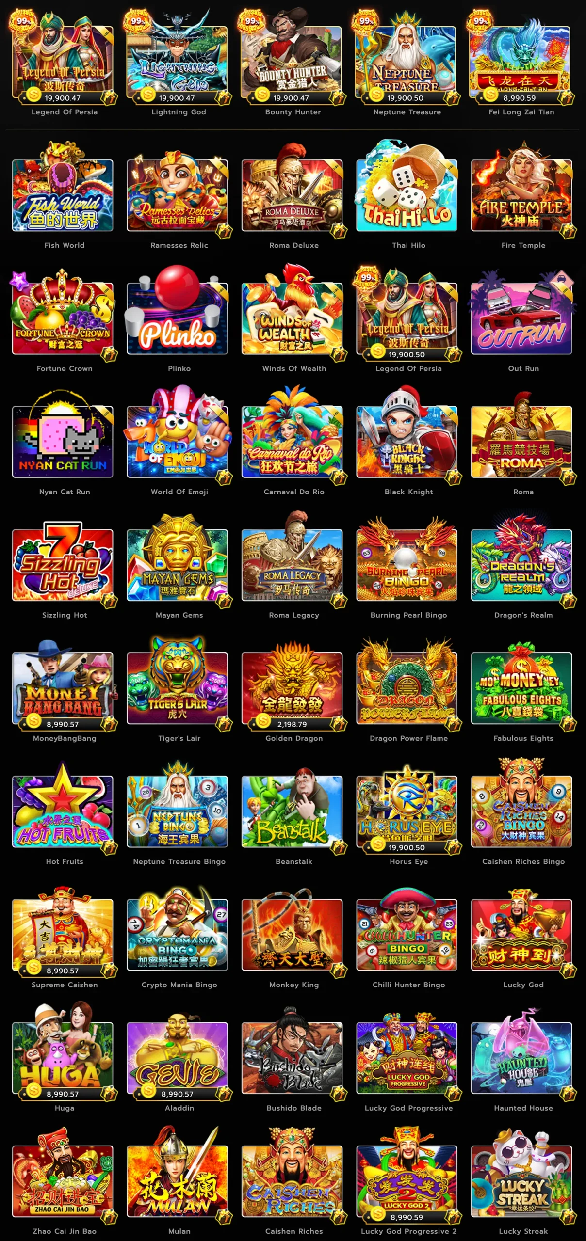 A large grid displaying multiple colorful slot game icons, featuring a variety of themes such as mythology, adventure, animals, bingo, fantasy, treasure, and classic casino games.